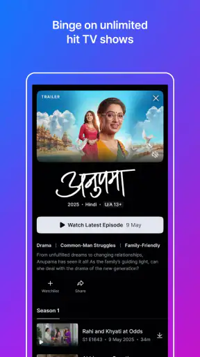 JioHotstar screenshot