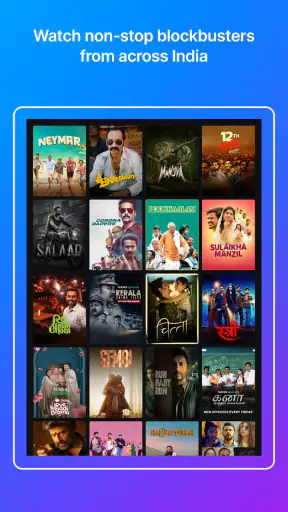 JioHotstar screenshot