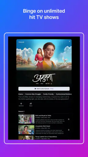 JioHotstar screenshot