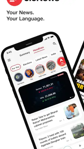 JioNews - News & Coupons screenshot