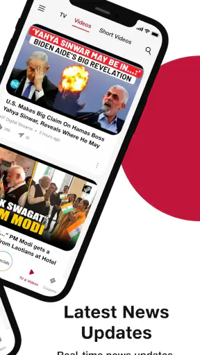 JioNews - News & Coupons screenshot