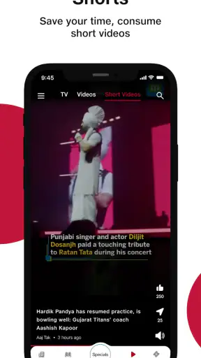 JioNews - News & Coupons screenshot