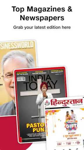 JioNews - News & Coupons screenshot