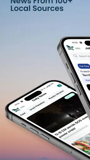 JKDaily - News, Jobs & Updates screenshot