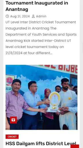 JKSportstime screenshot