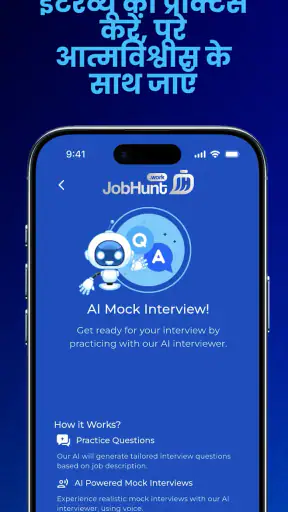 JobHunt - Job Search AI Agent screenshot