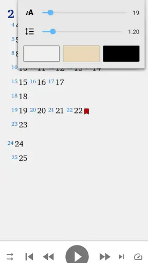 Ka Baibyl Pnar (Audio Bible) screenshot