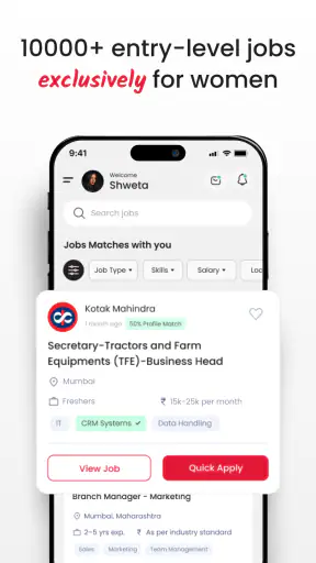 Kaabil: Women's Full Time Jobs screenshot