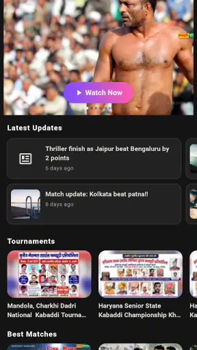 Kabaddi Haryana screenshot