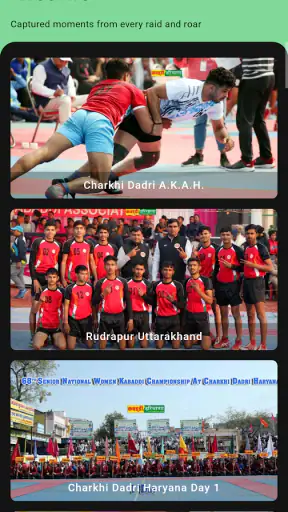 Kabaddi Haryana screenshot