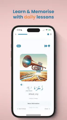 Kalaam - Quranic Arabic सीखें screenshot