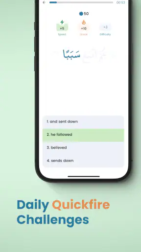 Kalaam - Quranic Arabic सीखें screenshot