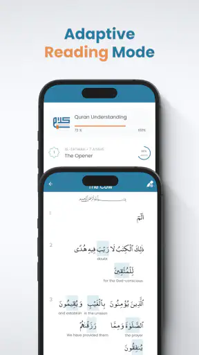 Kalaam - Quranic Arabic सीखें screenshot