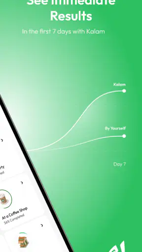 Kalam screenshot