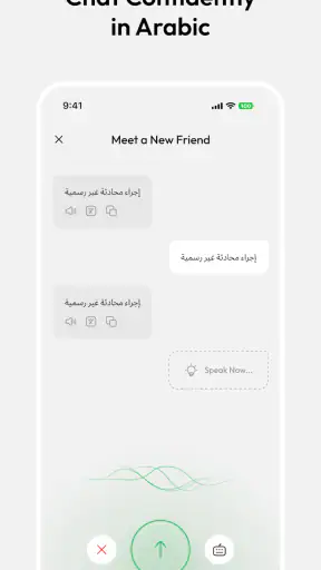 Kalam screenshot