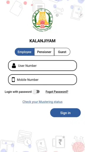 Kalanjiyam screenshot