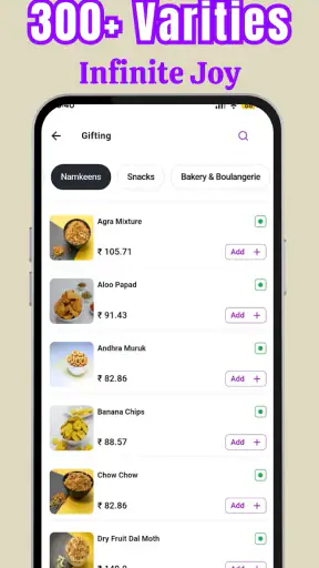 Kanti Sweets screenshot