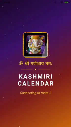 Kashmiri Calendar screenshot