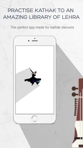 Kathak Studio screenshot