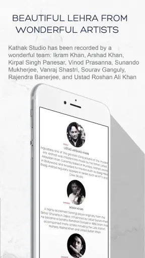 Kathak Studio screenshot