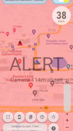 Kerala AI camera tracker radar screenshot