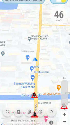Kerala AI camera tracker radar screenshot