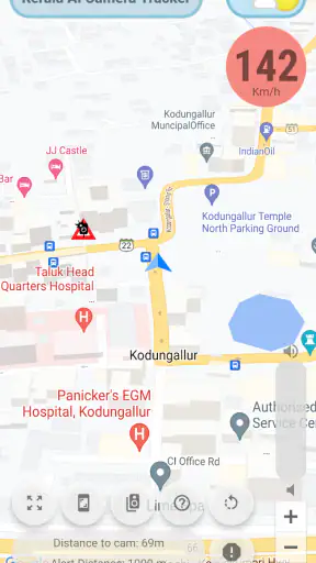 Kerala AI camera tracker radar screenshot