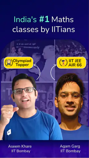 Khare Maths App | 3rd-10th screenshot