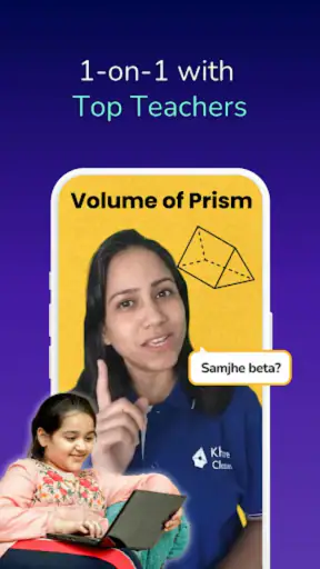 Khare Maths App | 3rd-10th screenshot