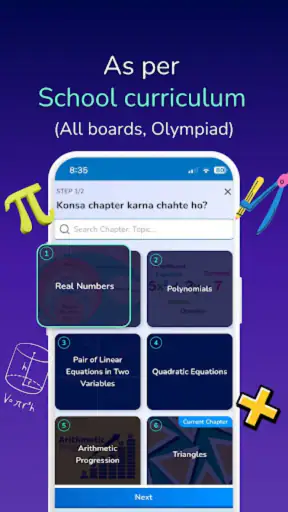 Khare Maths App | 3rd-10th screenshot