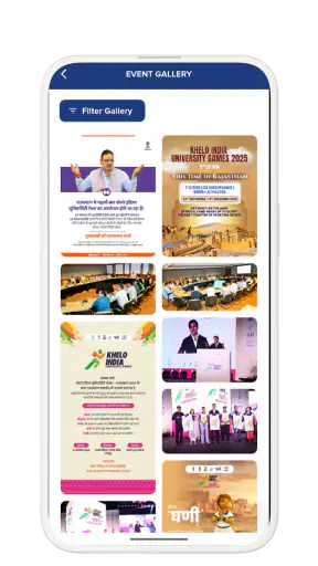 Khelo India Games screenshot