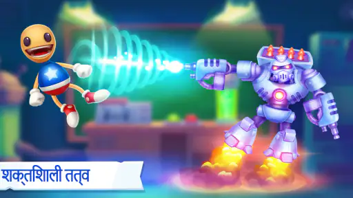 Kick the Buddy: Forever screenshot