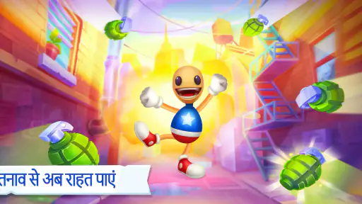 Kick the Buddy: Forever screenshot