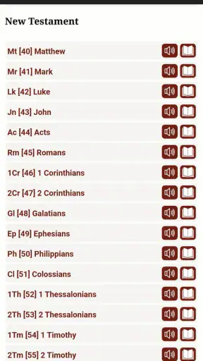King James Audio - KJV Bible screenshot