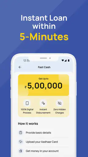 Kissht: इंस्टेंट पर्सनल लोन ऐप screenshot