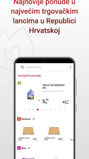 Košarica screenshot
