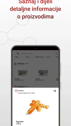 Košarica screenshot