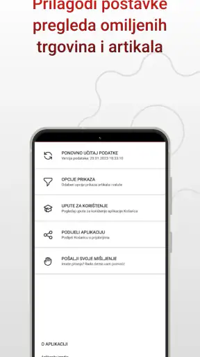 Košarica screenshot