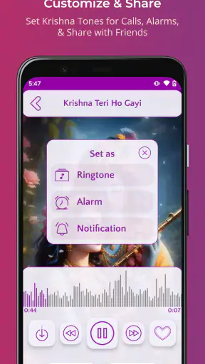 Krishna Ringtones श्री कृष्ण screenshot