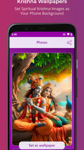 Krishna Ringtones श्री कृष्ण screenshot
