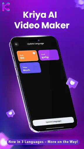 Kriya : Status & Quotes Maker screenshot