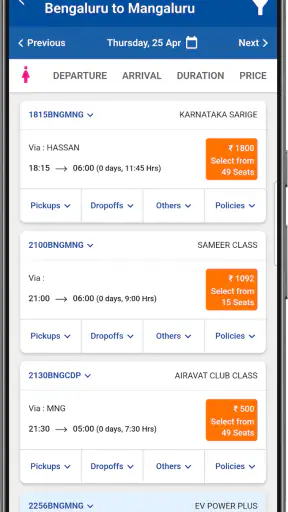 KSRTC AWATAR Booking App screenshot