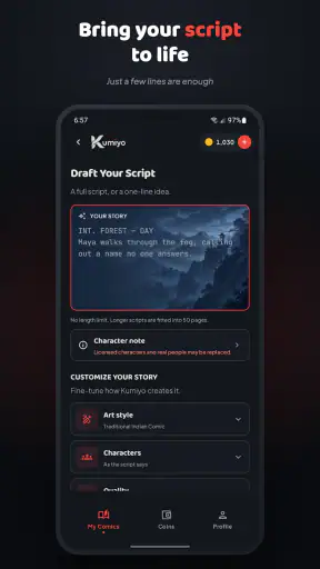 Kumiyo screenshot