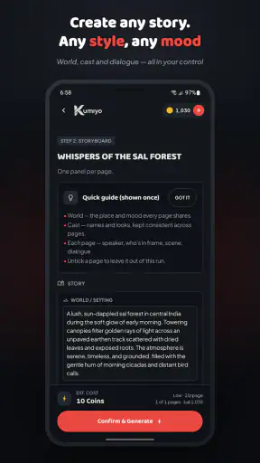 Kumiyo screenshot