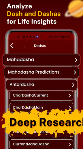 Kundli - Birth Chart Astrology screenshot