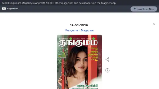 Kungumam screenshot