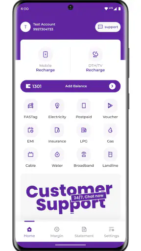 Kwik Recharge screenshot