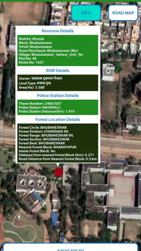 KYFL Odisha screenshot