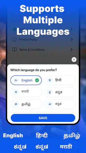 Laborbook: डेली हाजिरी screenshot