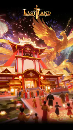 Last Land: Empire War screenshot